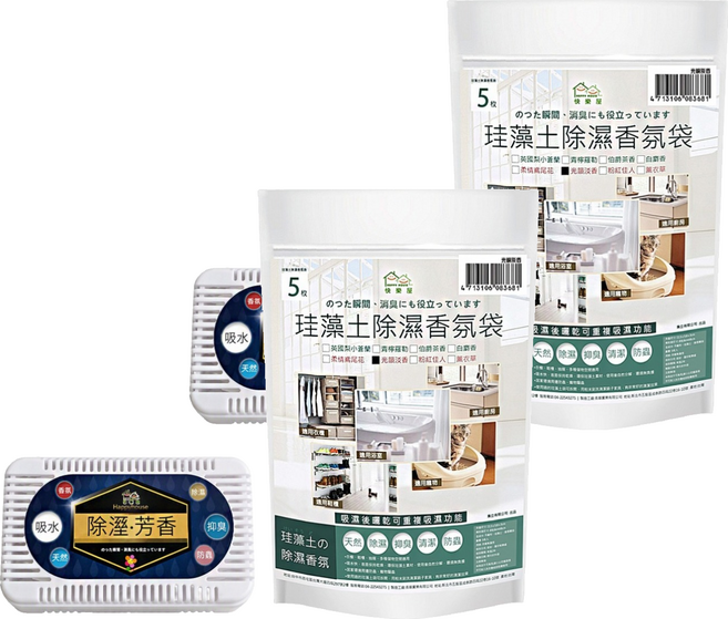 HAPPY HOUSE 快樂屋 珪藻土除濕香氛袋 5個裝 + 除濕盒 光韻淡香, 100g, 2套