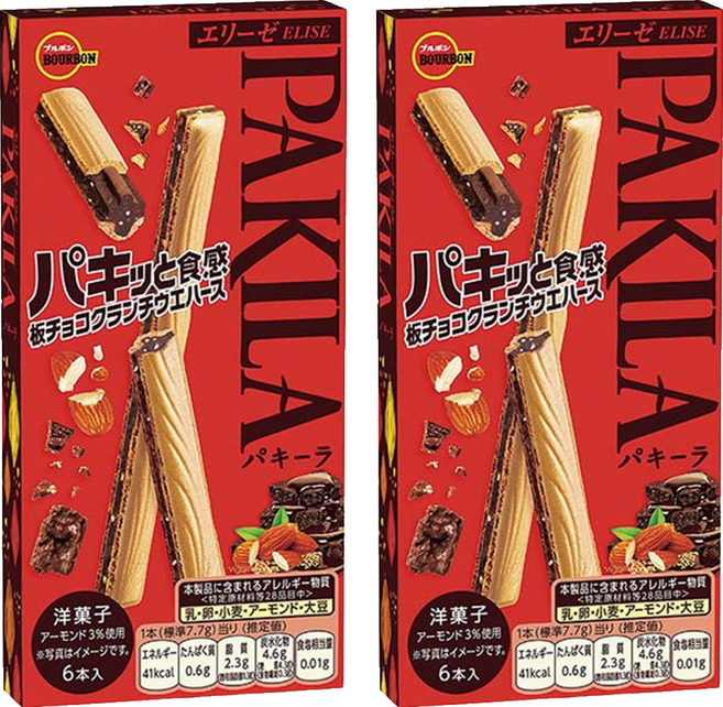 BOURBON 北日本 PAKILA 可可味威化餅乾棒, 46.2g, 2個