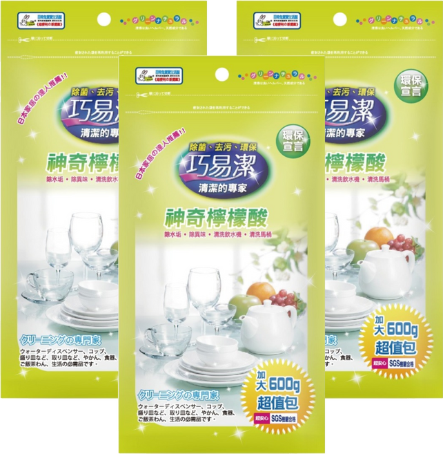 巧易潔 神奇檸檬酸 CH7489, 600g, 3個
