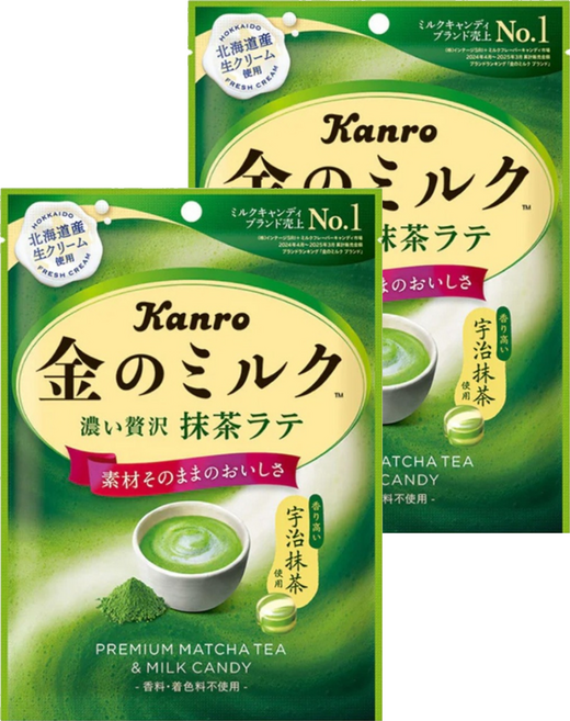 Kanro 甘樂 甘樂金色抹茶拿鐵糖, 58.5g, 2個