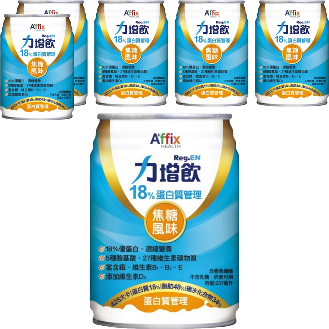 Affix 艾益生 Reg.EN 力增飲 18%蛋白質管理 焦糖風味, 6個, 237ml
