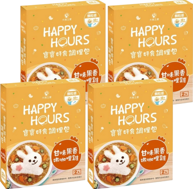 Happy Hours 寶寶好食調理包甘味果香嫩咖哩雞, 300g, 4套