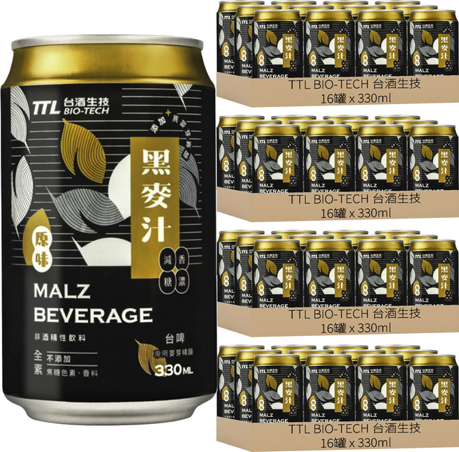 TTL BIO-TECH 台酒生技 原味黑麥汁, 330ml, 96罐