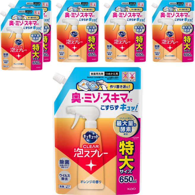 Kao 花王 Cucute 珂珂透 CLEAR 除菌泡沫噴霧型洗碗精 柑橘 補充裝, 6個, 650ml