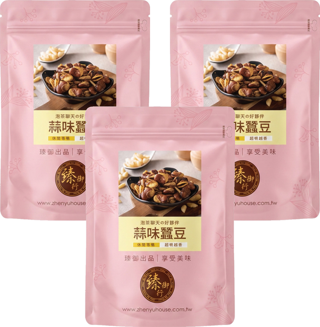 臻御行 蒜味蠶豆, 250g, 3個