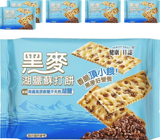 HEALTH DAILY 健康日誌 黑麥湖鹽蘇打餅, 276g, 6袋