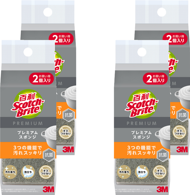 3M Scotch-Brite 百利 日系 3層海綿菜瓜布極緻去漬 2個裝 4組