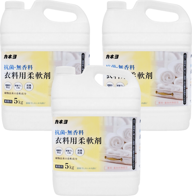 Kaneyo 抗菌衣物柔軟精 無香, 5kg, 3個