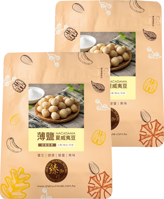 臻御行 薄鹽夏威夷豆, 200g, 2個
