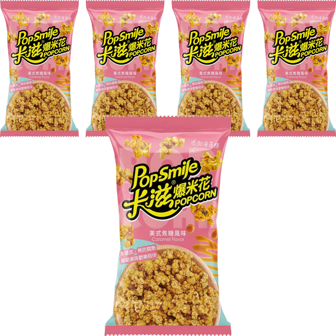 Pop-Smile 卡滋 美式焦糖風味爆米花, 100g, 5包