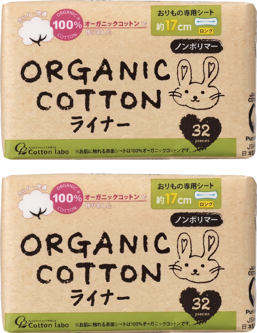 Cotton labo 有機棉護墊 護翼型, 2套, 32片, 17cm