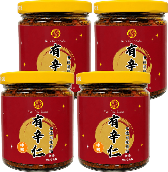 NUTS TREE 果子樹 五德川辣油果 中辣, 250g, 4個