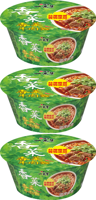 維力 一度贊 香菜牛肉麵 185g, 3個裝