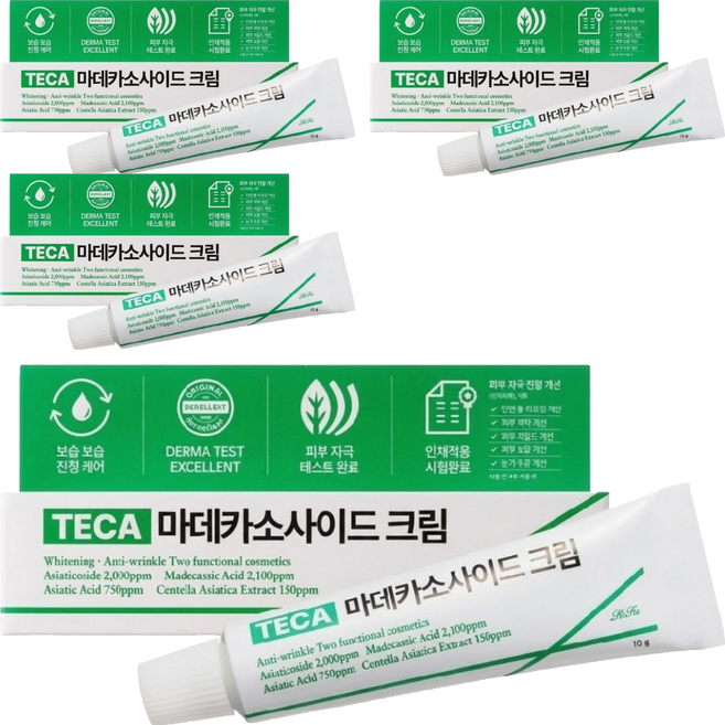 RiRe 台灣公司貨 TECA 積雪草泛紅舒敏修護霜, 10g, 4件
