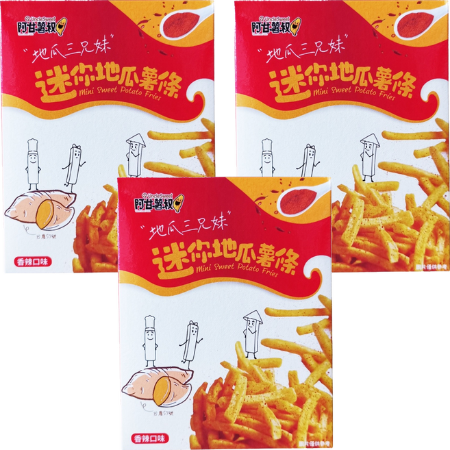 Uncle Sweet 阿甘薯叔 迷你地瓜薯條 香辣口味, 3盒, 72g