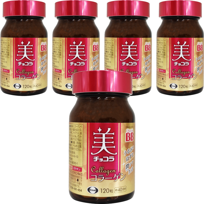 Eisai 衛采 Chocola BB 膠原錠, 120顆, 5罐