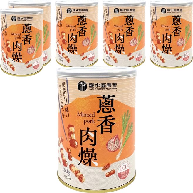 YANSHUEI FARMERS' ASSOCIATION 鹽水區農會 蔥香肉燥, 260g, 6罐