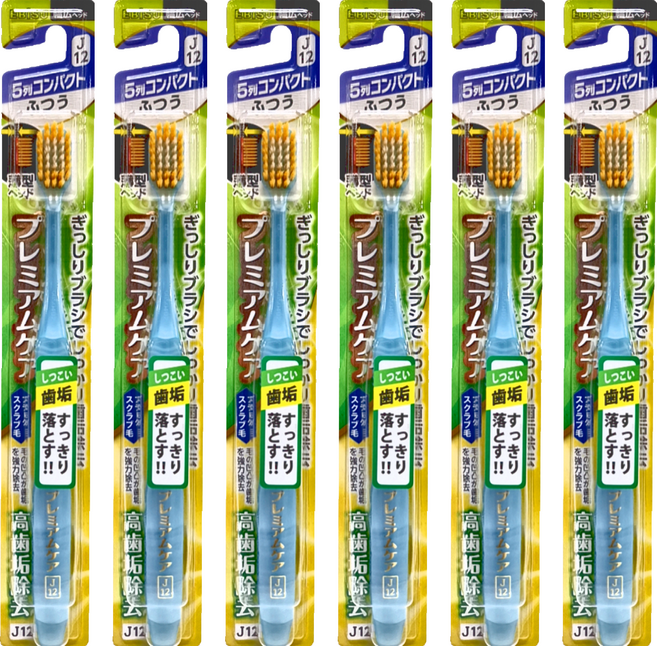 EBISU 惠百施 The Premium Care 牙垢除去加強型 小頭標準毛5列 顏色隨機, 1入, 6支