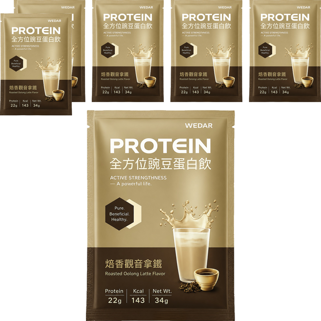 WEDAR 薇達 全方位豌豆蛋白飲 焙香觀音, 34g, 6個