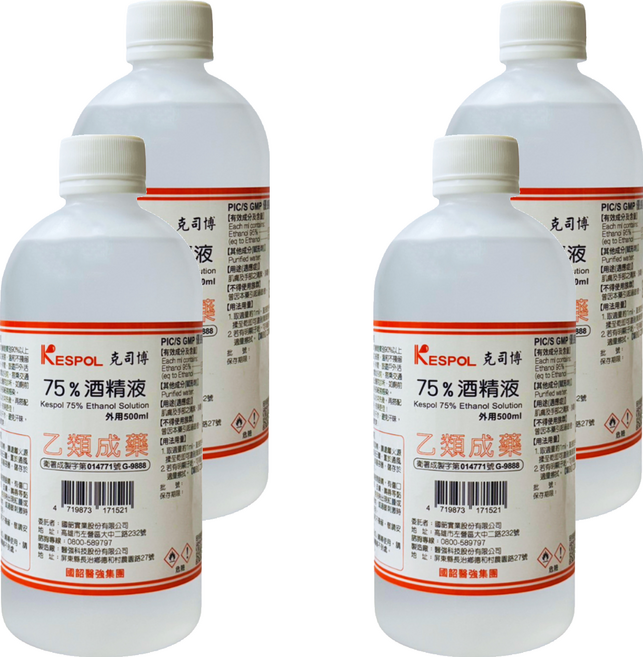 KESPOL 克司博 75%酒精液, 4個, 500ml