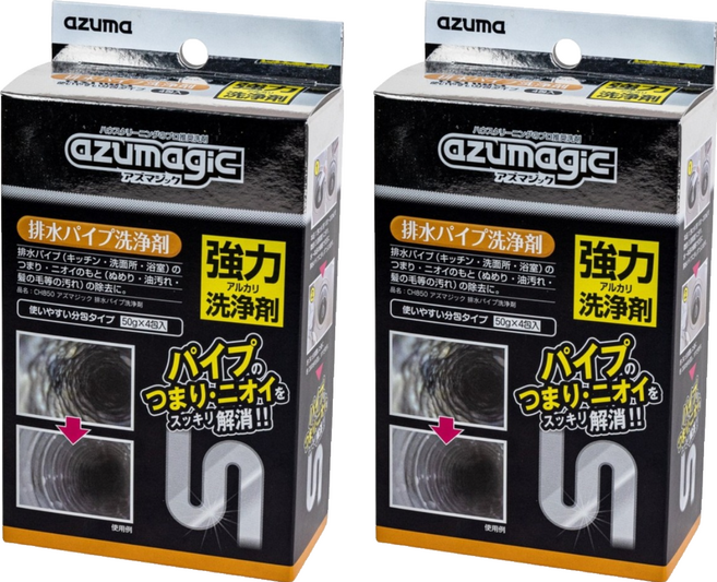 Azuma 魔術強效排水管清潔劑 4個裝, 200g, 2套