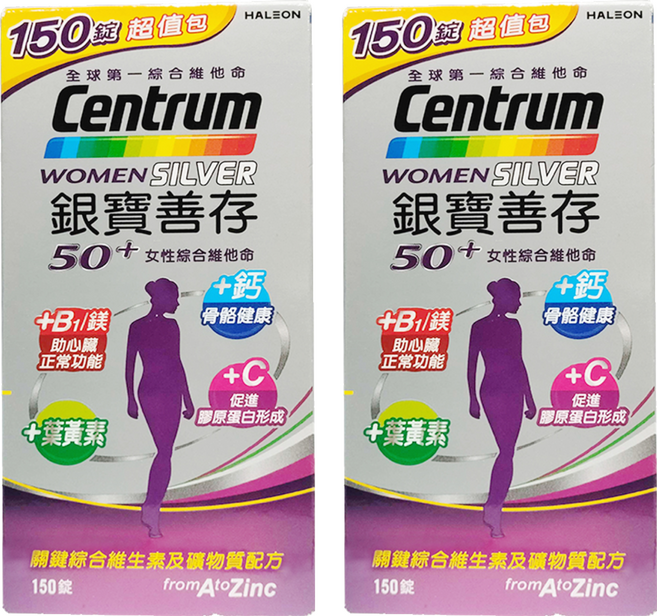 Centrum 善存 銀寶善存50+女性綜合維他命, 2罐, 150顆