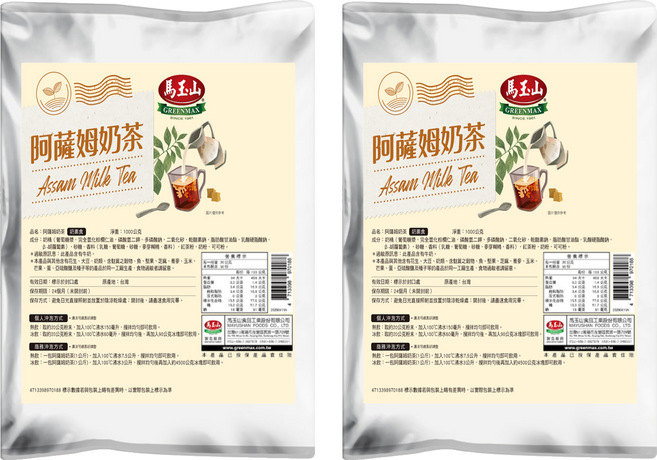 馬玉山 阿薩姆奶茶, 1kg, 2個, 1個裝