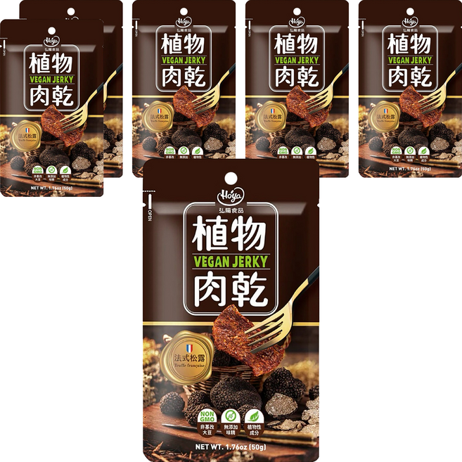 Hoya 弘陽食品 植物肉乾 法式松露, 50g, 6個