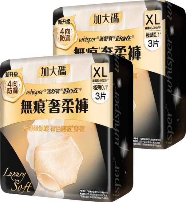 whisper 好自在 無痕奢柔褲 內褲型, 2個, 3片, XL