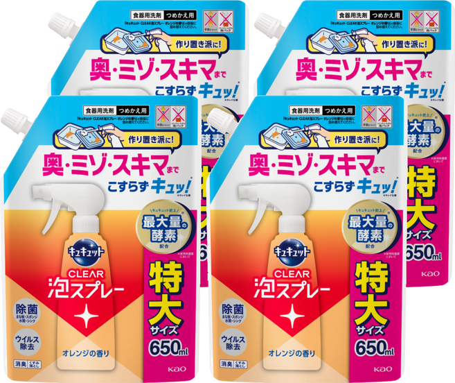 Kao 花王 Cucute 珂珂透 CLEAR 除菌泡沫噴霧型洗碗精 柑橘 補充裝, 4個, 650ml