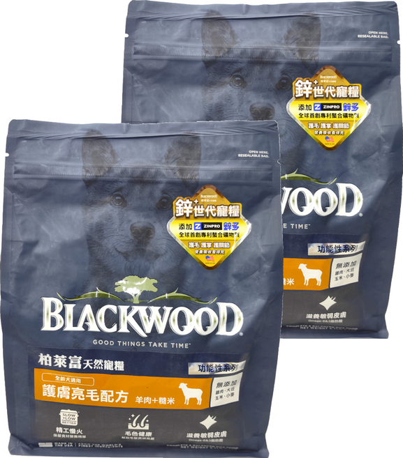 BLACKWOOD 全齡犬 護膚亮毛配方 乾飼料, 2.04kg, 2袋