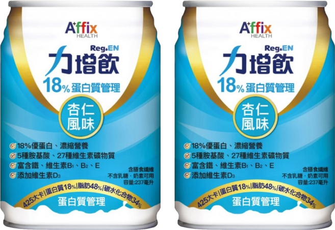 Affix 艾益生 Reg.EN 力增飲 18%蛋白質管理 杏仁風味, 2個, 237ml