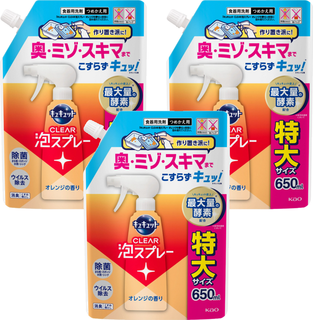 Kao 花王 Cucute 珂珂透 CLEAR 除菌泡沫噴霧型洗碗精 柑橘 補充裝, 3個, 650ml