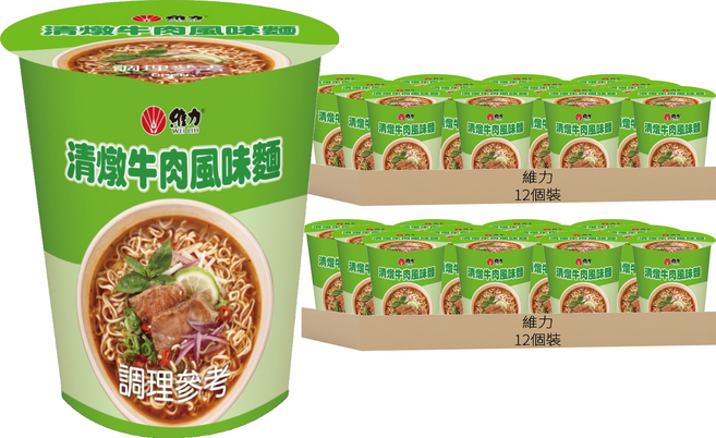 維力 清燉牛肉風味麵 56g, 24個裝
