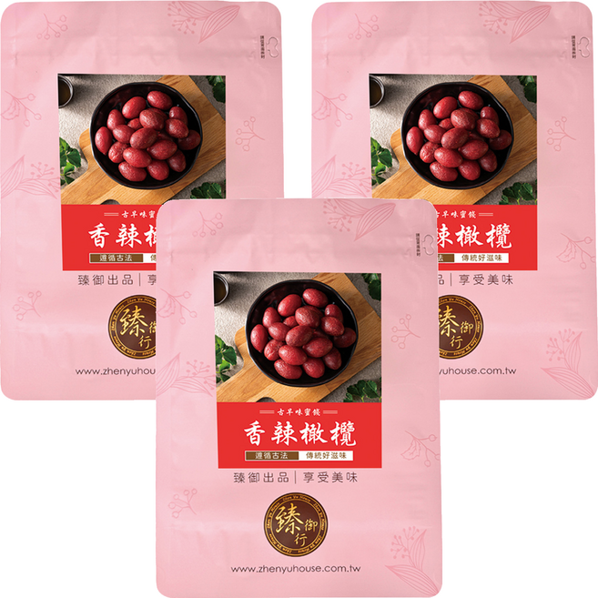 臻御行 香辣橄欖, 300g, 3包