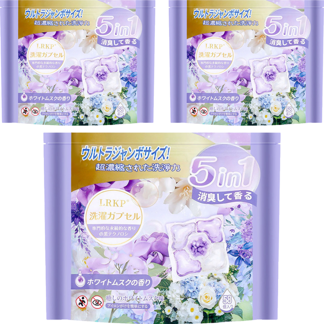 LRKP 高效多合一花香濃縮去污洗衣凝膠 紫色 白麋香, 58個裝, 3套