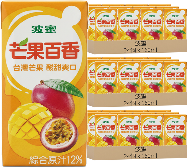 波蜜 芒果百香, 72個, 160ml