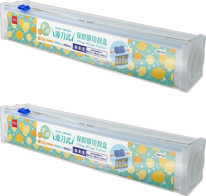 藏鮮 滑刀式保鮮膜切割盒, 1個, 2個
