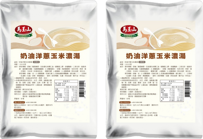 馬玉山 奶油洋蔥玉米濃湯, 1kg, 2個