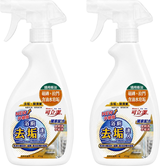 Klean J 可立潔 NEW升級版浴廁去垢達人, 450g, 2個