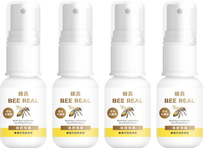 BEE REAL 蜂真 蜂膠潤喉噴霧, 20g, 4個