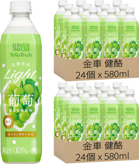 金車 健酪 Yogo Fresh 乳酸飲料 葡萄雪酪風味, 48個, 580ml