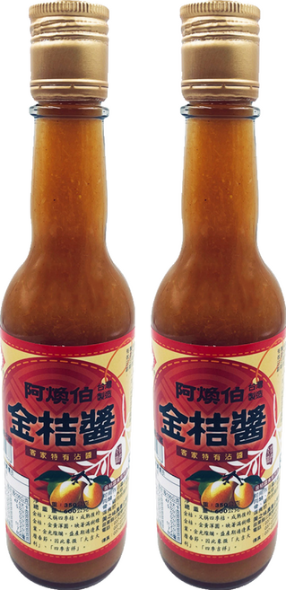 阿煥伯 金桔醬, 350g, 2個