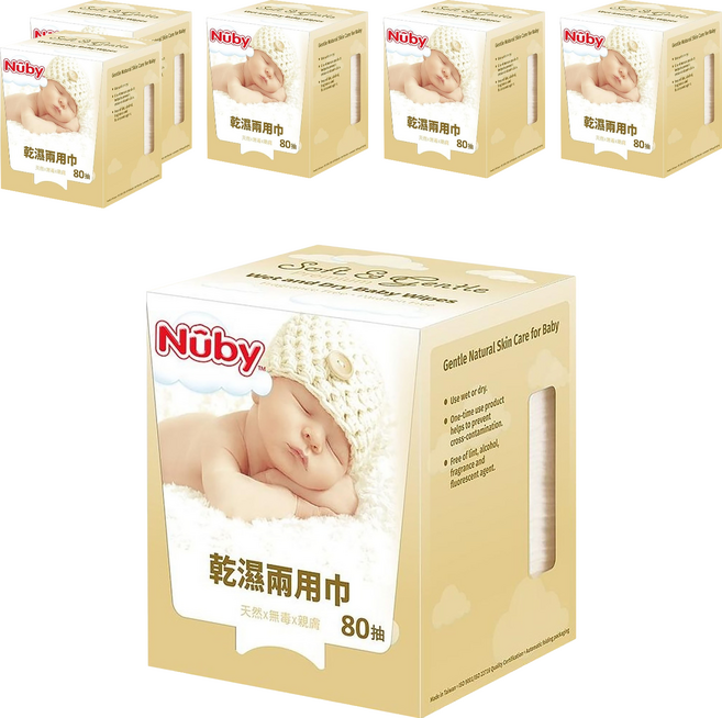 Nuby 乾濕兩用巾, 80張, 6盒