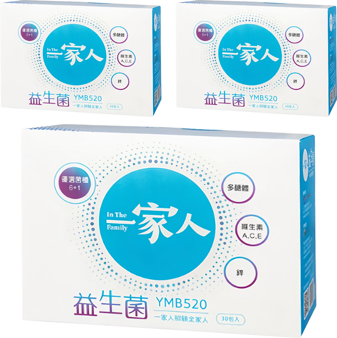 YM BIOMED 陽明生醫 一家人 益生菌 30包, 2.5g, 3盒