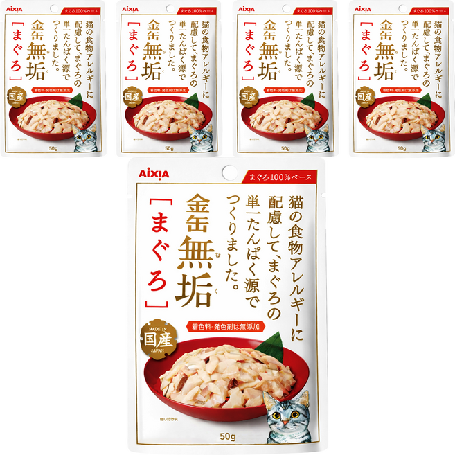 AiXiA 無垢軟包1號, 50g, 5個, 鮪魚 + 鮪魚胜肽