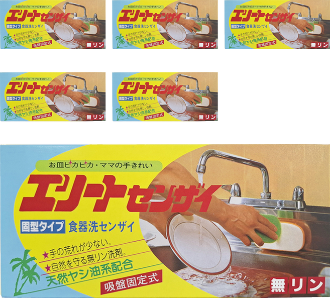 SOAP 椰子洗碗皂 附托盤 顏色隨機 + 吸盤 2個, 300g, 6個