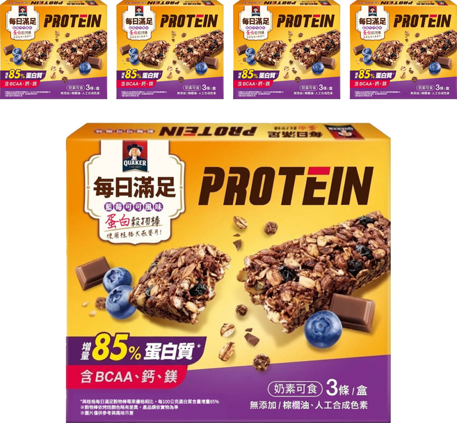 QUAKER 桂格 每日滿足蛋白穀物棒 藍莓可可 3個裝, 69g, 5盒