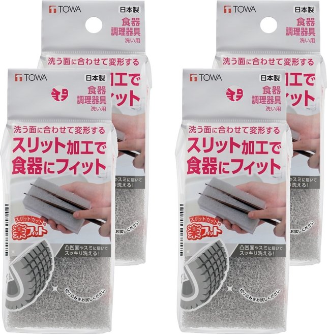TOWA 東和產業 樂Fit 方塊清潔海綿 食器調理器具, 4個, 1個裝