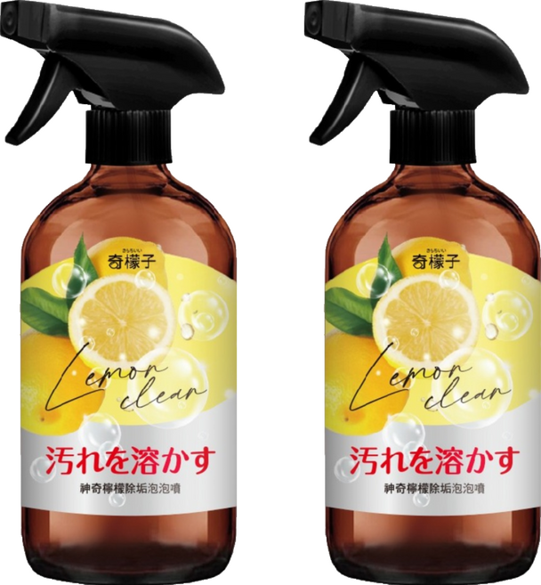 奇檬子 神奇檸檬除垢泡泡噴, 2個, 500ml